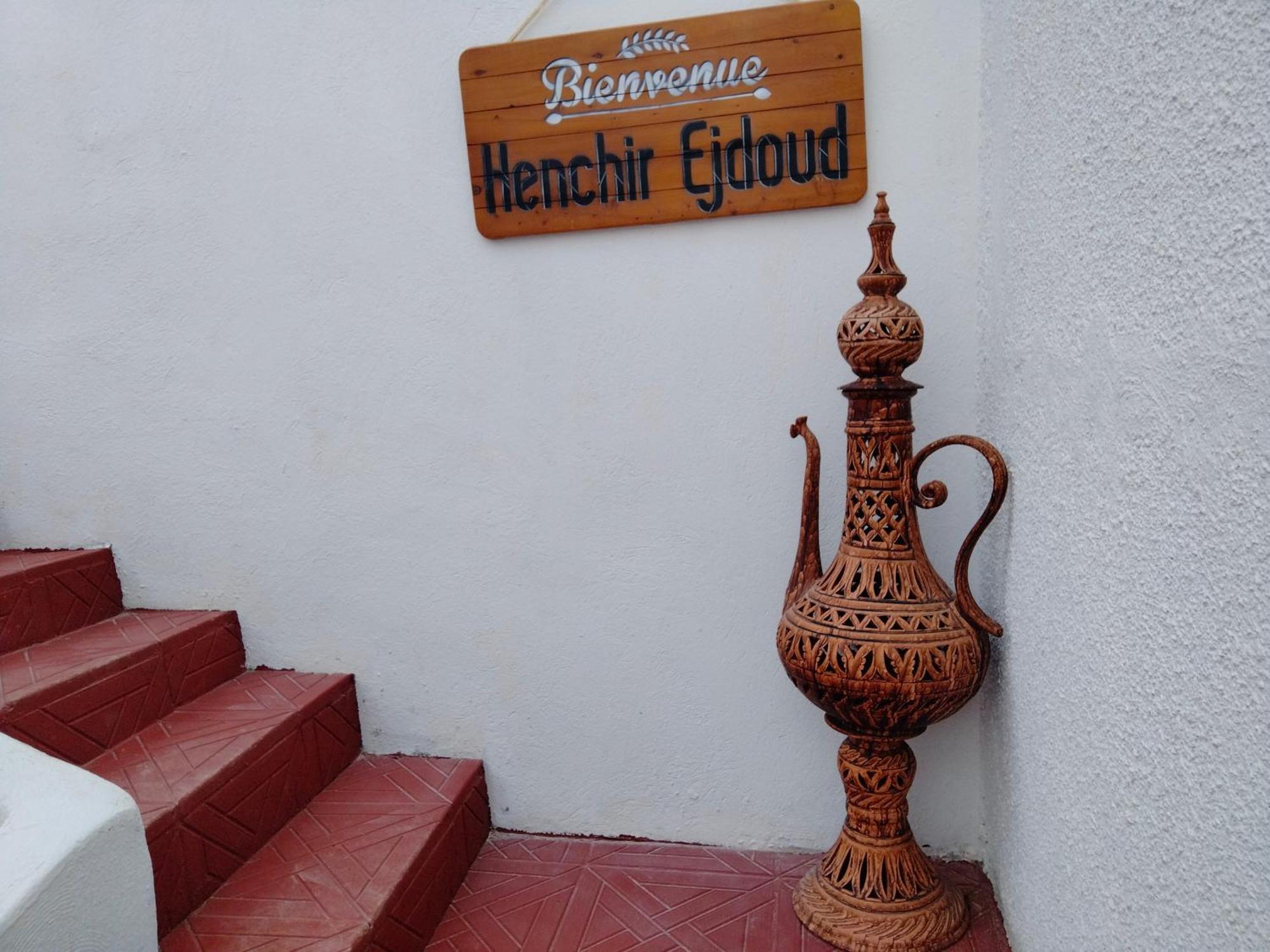 Henchir Ejdoud Guest House Кайроуан Екстериор снимка